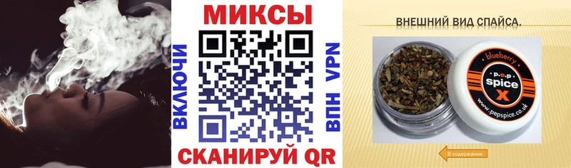БУТИРАТ BDO  Ногинск 
