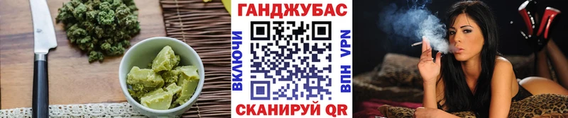 Еда ТГК конопля  Ногинск 