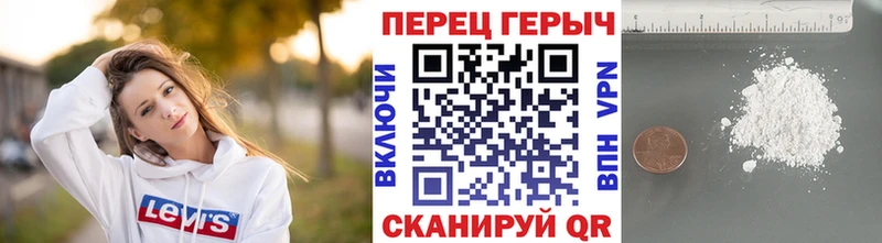маркетплейс клад mega рабочий сайт Ногинск ГЕРОИН VHQ