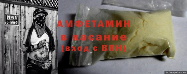 дурь Верея