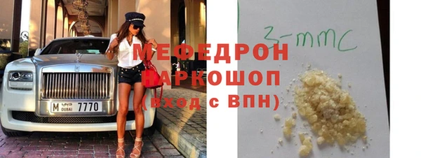 дурь Верея