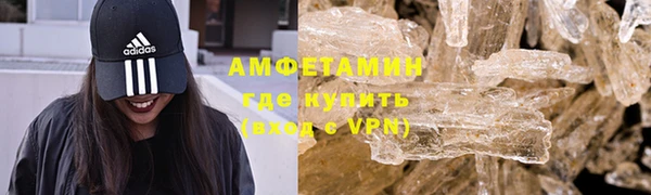 дурь Верея