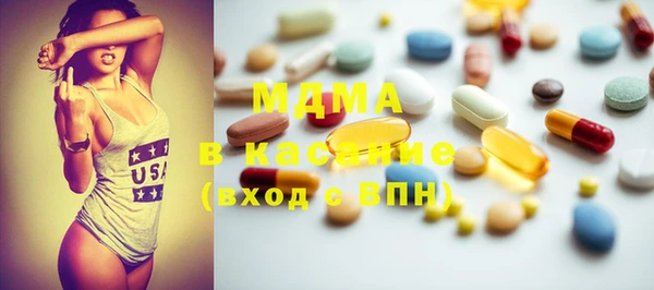 дурь Верея