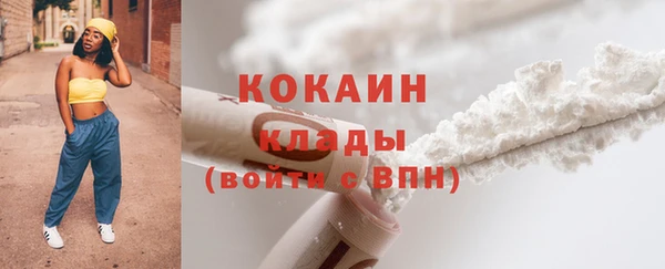 винт Верхний Тагил