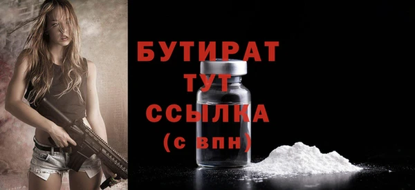 дурь Верея