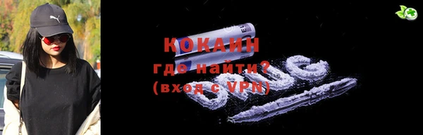 дурь Верея