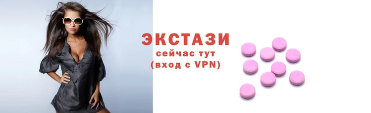 винт Верхний Тагил