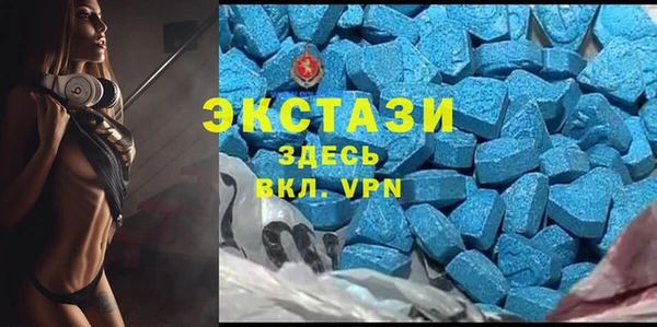 дурь Верея