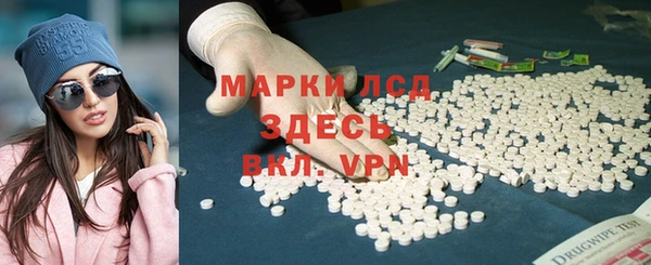 винт Верхний Тагил