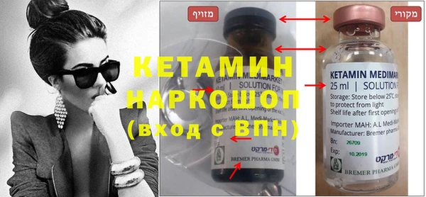 винт Верхний Тагил