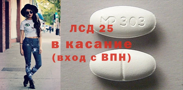 дурь Верея