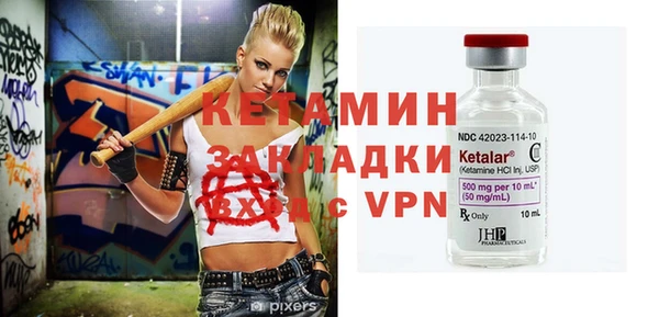 дурь Верея