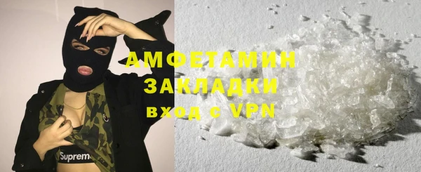 дурь Верея