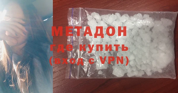 винт Верхний Тагил