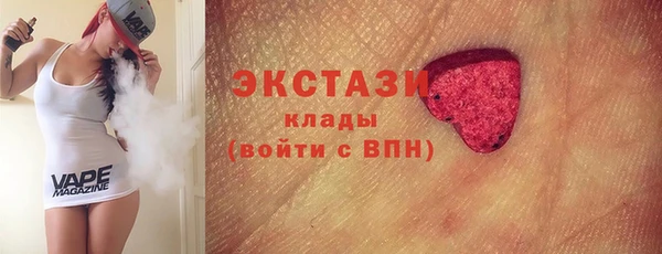 дурь Верея