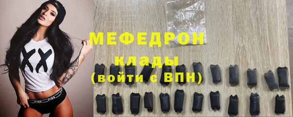 винт Верхний Тагил