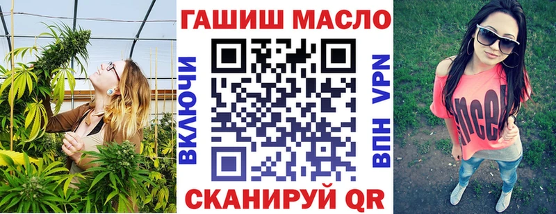 где можно купить   Ногинск  Дистиллят ТГК Wax 